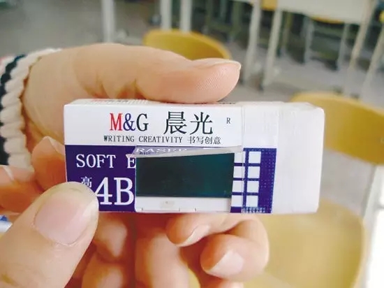 今年高考反作弊系統(tǒng)中，出現(xiàn)了無人機(jī)和人臉識別